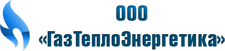 logo Кисловодск